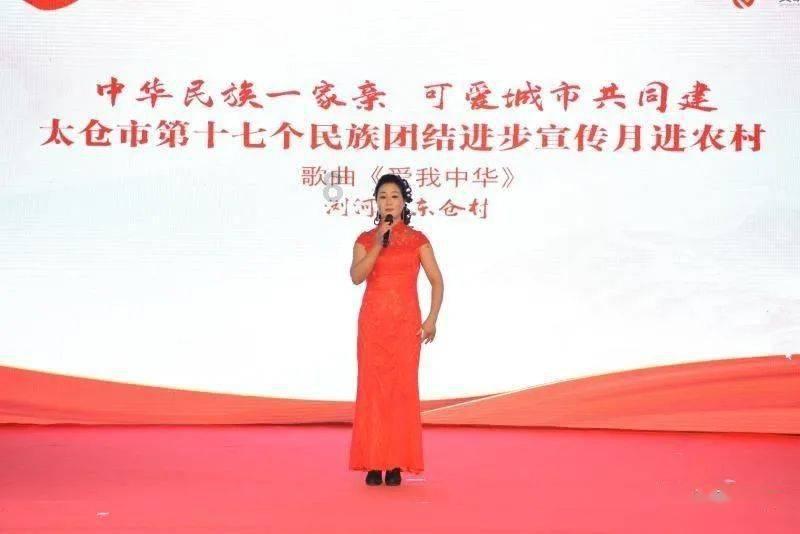 校园女生找不同3