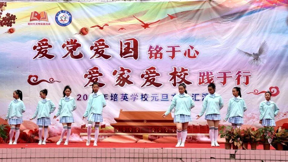 非人学园