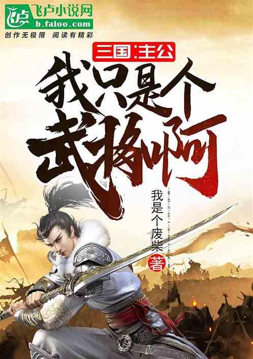 虫虫助手下载