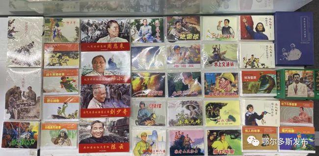 上栗县召开2023年度乡镇及中学(中职)学校共青团工作述职评议大会