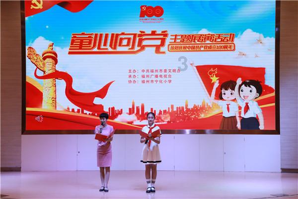 爱丽化妆教程