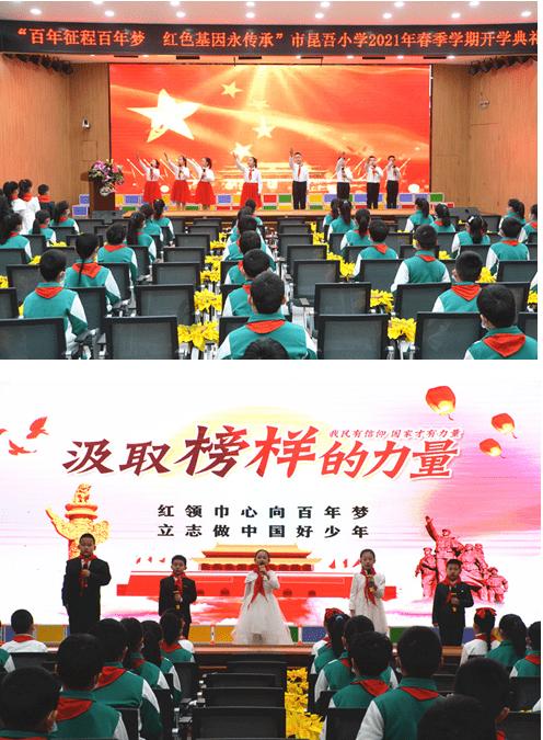 中世纪国王逃脱