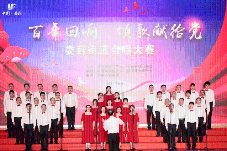 球球大作战下载最新版