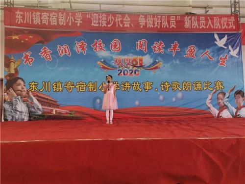 我们小能随意破坏学校里的花草树水。(改为反问句)