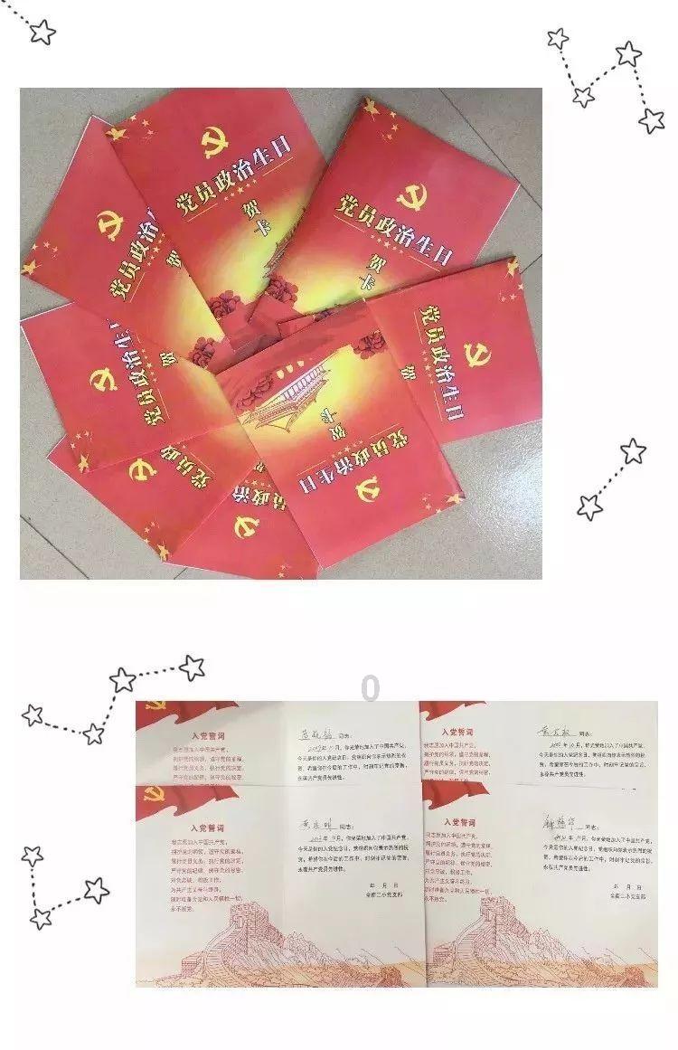 英魂之刃