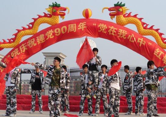 全民剧本大师内置菜单