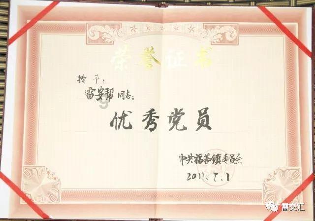 小球进黑洞