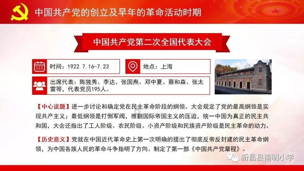 冷知识分享平台应该如何处理断奶不适应症?,了解未知的乐趣