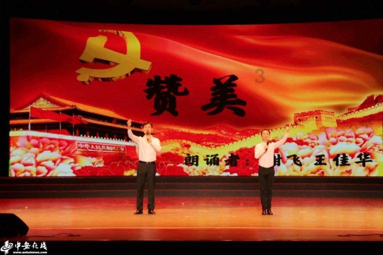 全民剧本大师内置菜单
