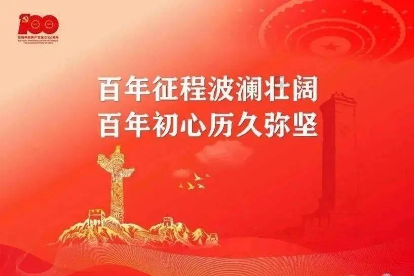 边境公路上有了“司机之家”