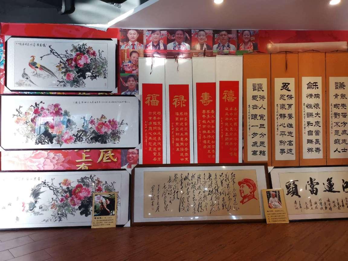 “抵制网络谣言、守护清朗家园”倡议书