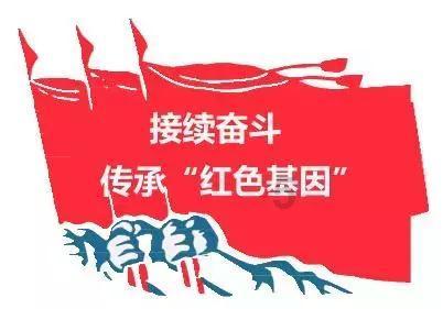 影子战术将军之刃