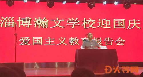 《太吾绘卷》五方神龙dlc更新时间分享