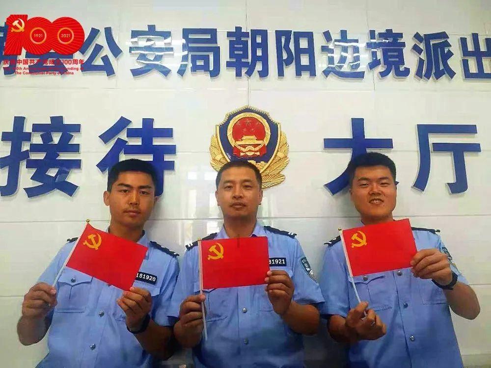 【关注乌什7.1级地震救援】新疆消防送安全知识到震区安置点