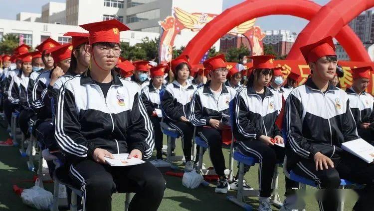 嘉日单词