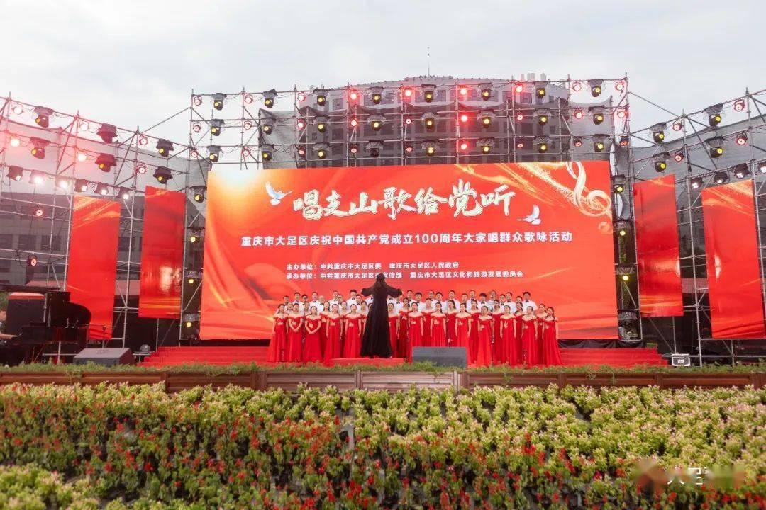 救援卷耳兔