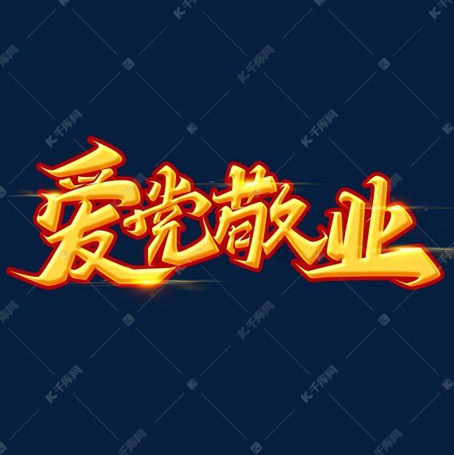 日本B级科幻,美女变身机器女警