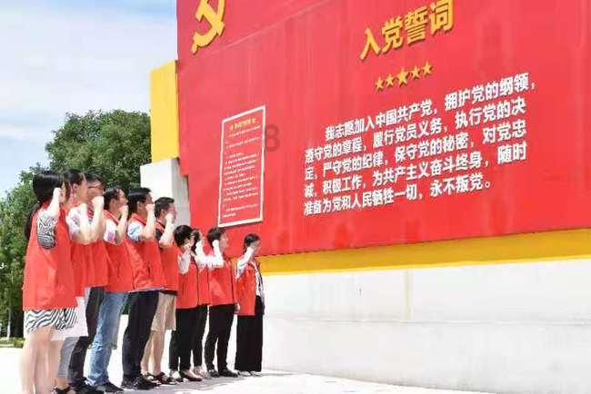 老爹寿司店中文版