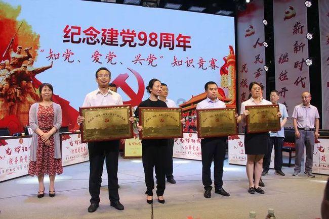 动物帮帮忙保卫家园
