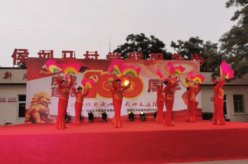 嘉日单词