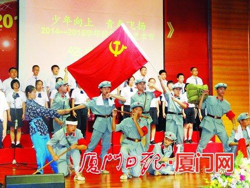 沪江开心词场