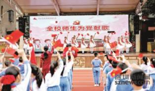三国之志2