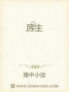 云南有哪些特产?游戏画面