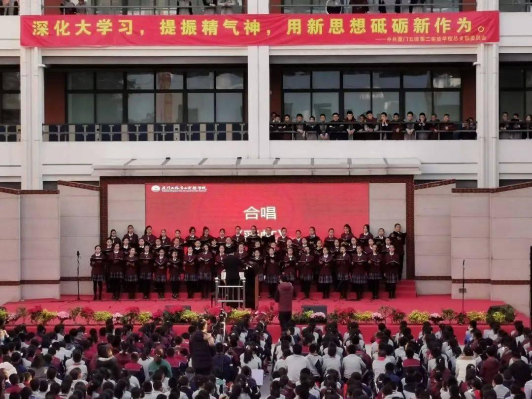 春雨直播app