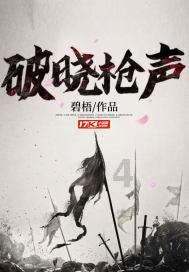 维护安全健康就餐环境