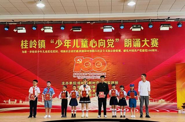 唐氏综合症的由来？