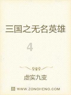 06Cr23Ni13是非常重要的特殊合金材料