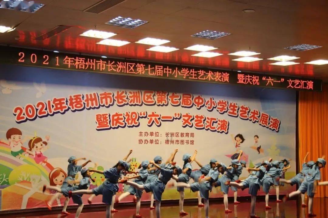 怎样才能和男朋友好好谈恋爱？游戏画面