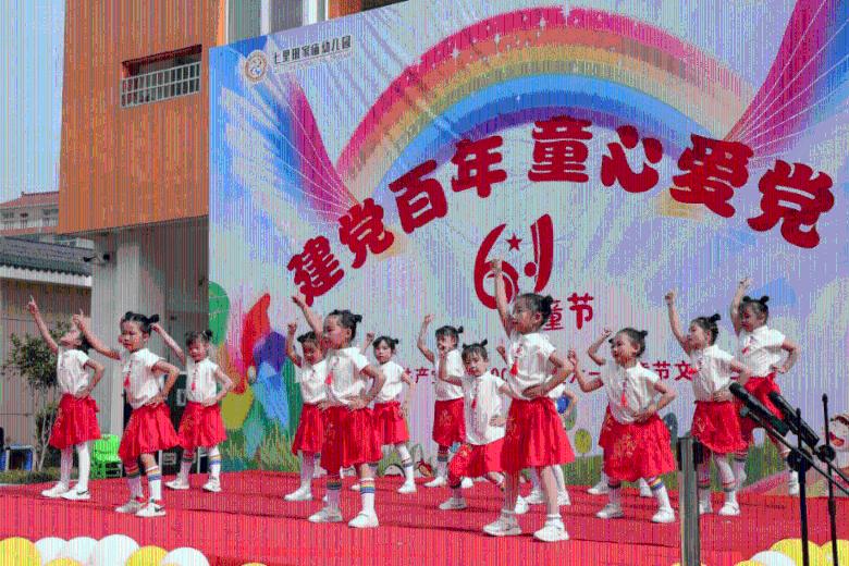 月光影视