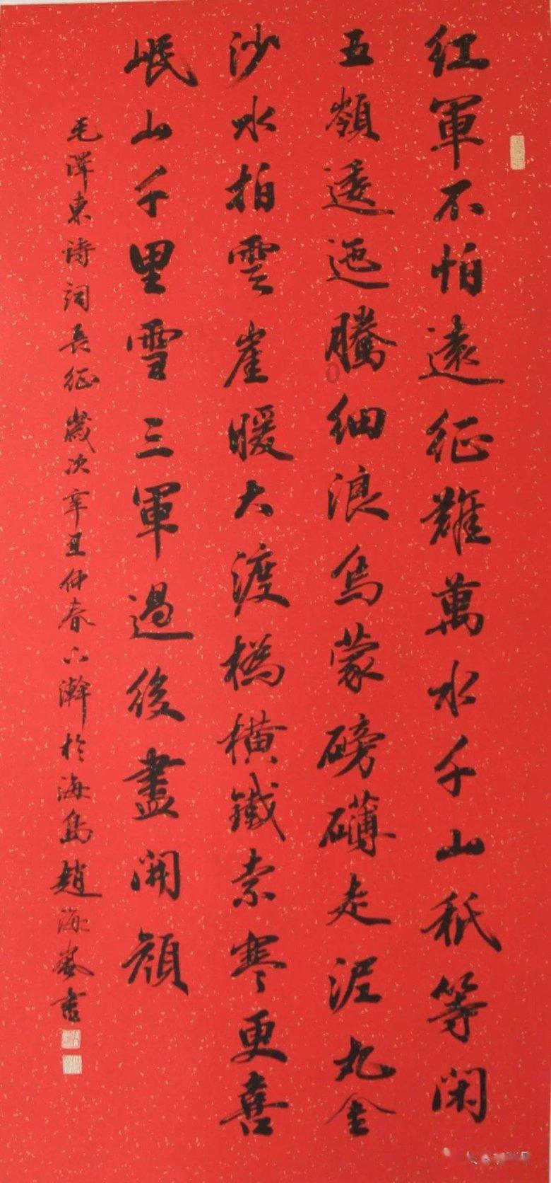 减肥神药比电车更香！一夜蒸发800亿美元后 特斯拉市值被礼来超越