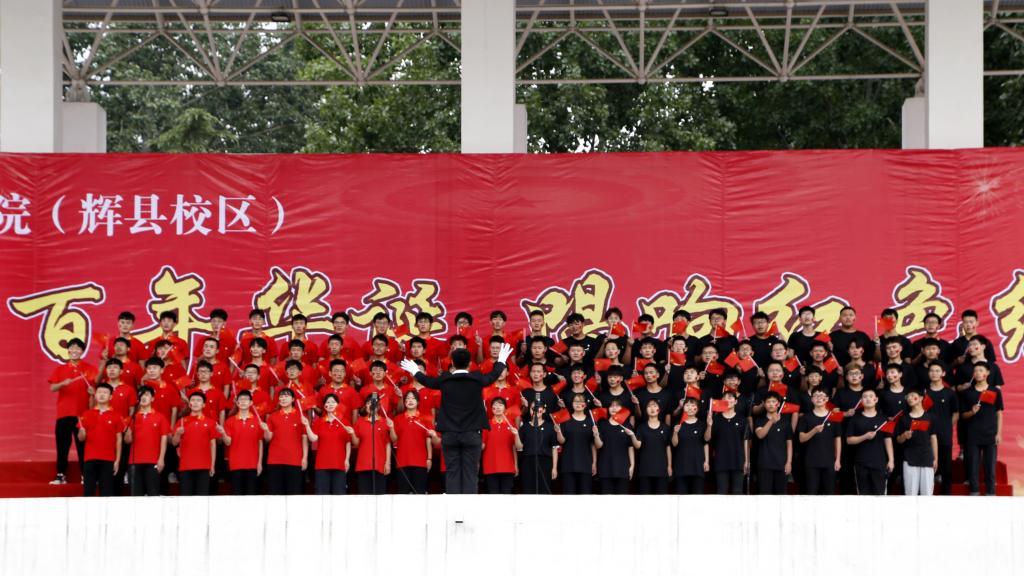 三国群英传7