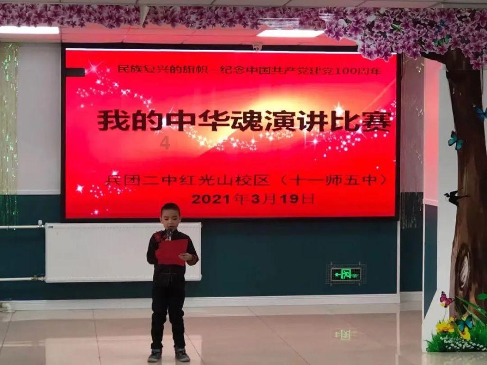 农家女孩是什么生肖游戏画面