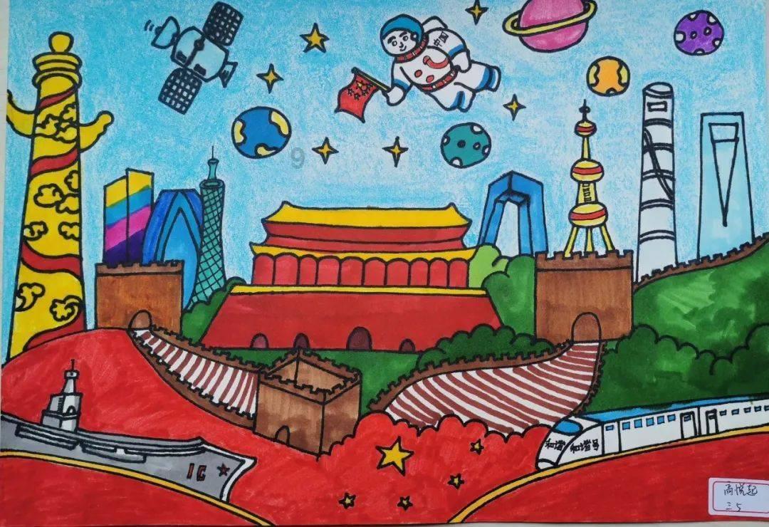 创作猫
