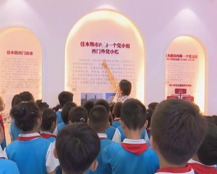 88影视
