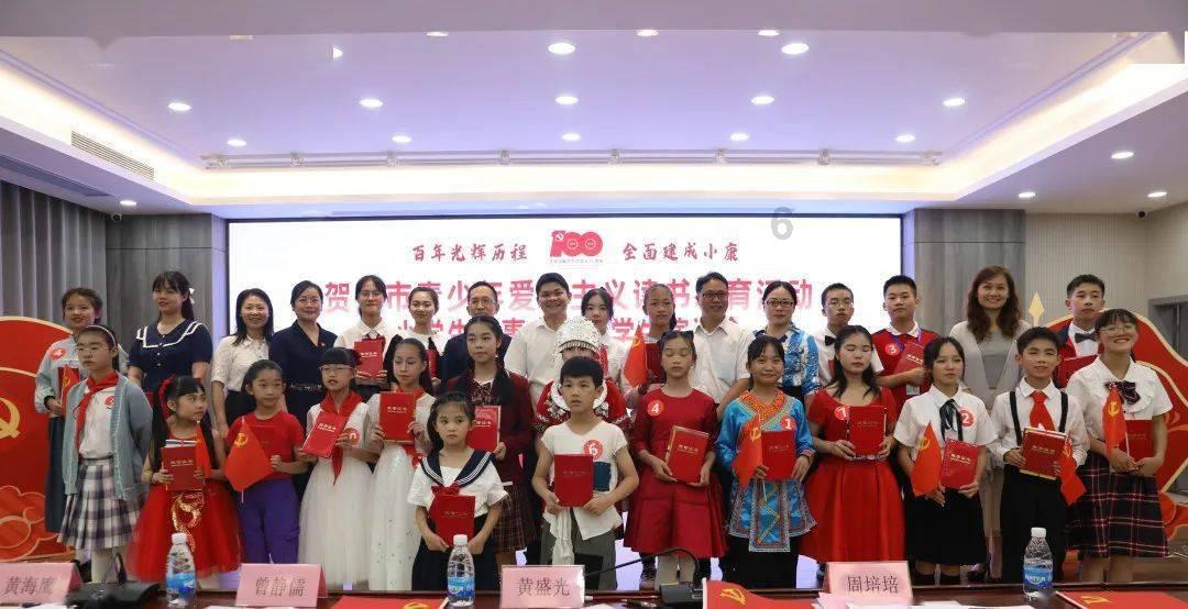 深入解读微信突然退出来又登不上去了,是怎么回事?平台,精选好文分享知识星球