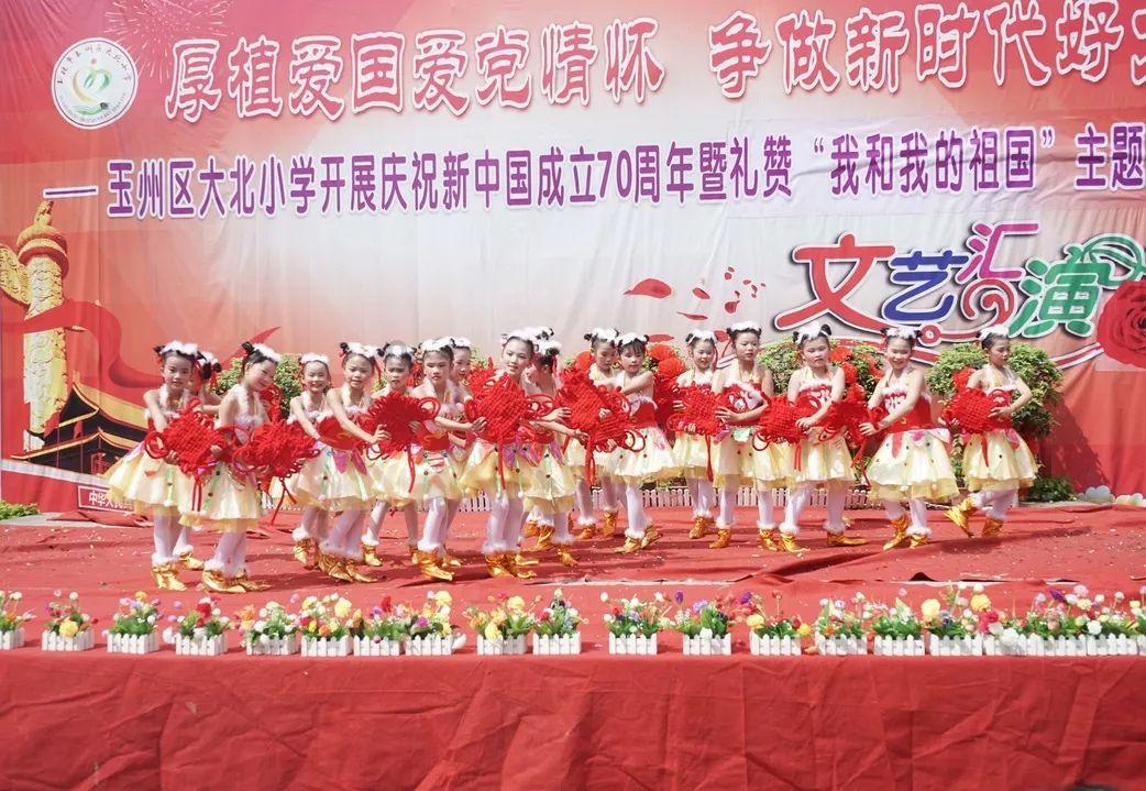 皇冠地下城选关版
