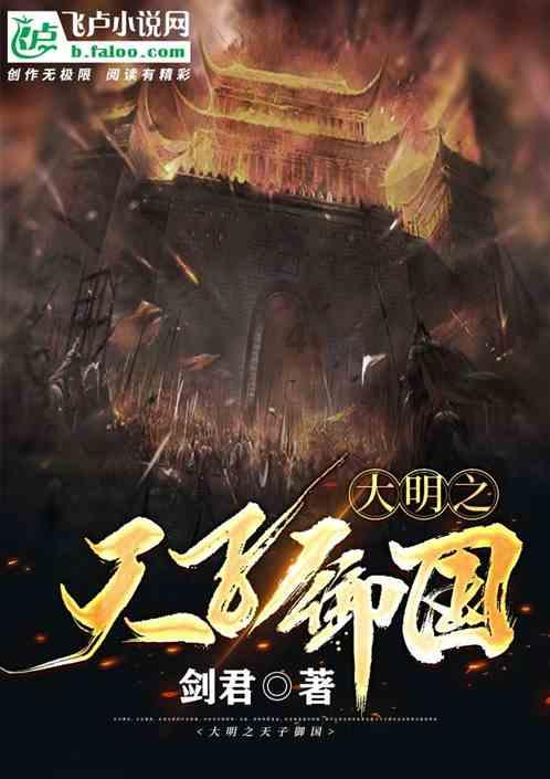 次元喵