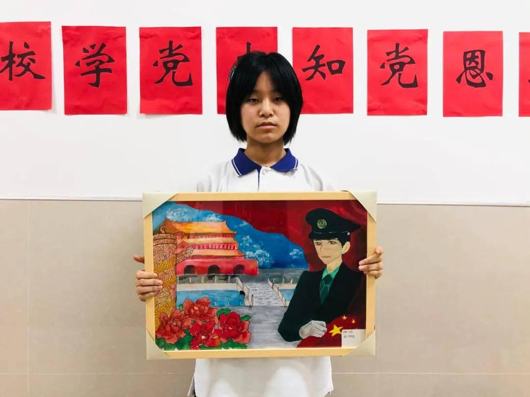 召唤神龙万宁版祖龙