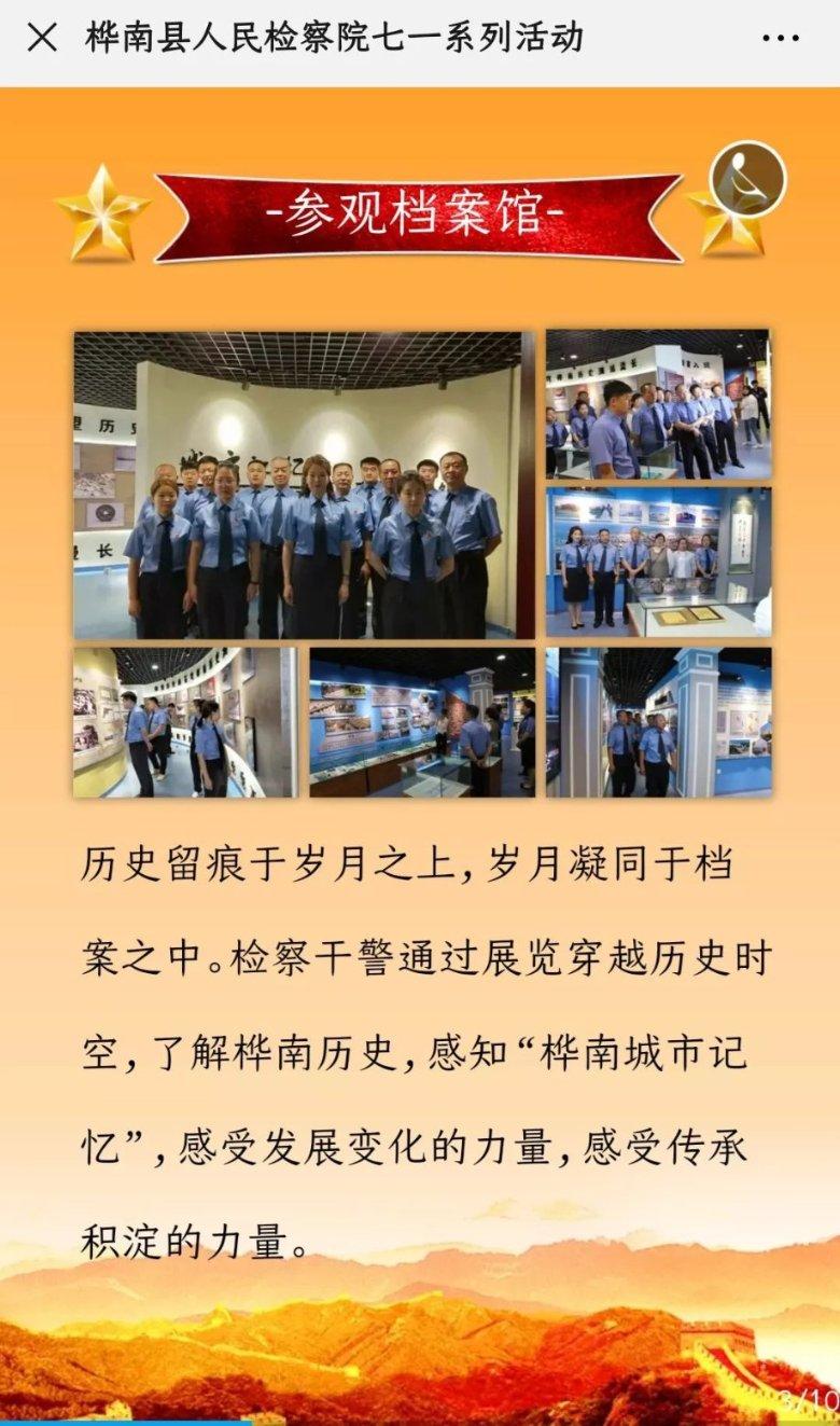 青菜加它这样做，鲜翠可口，做法简单，你也可以做！