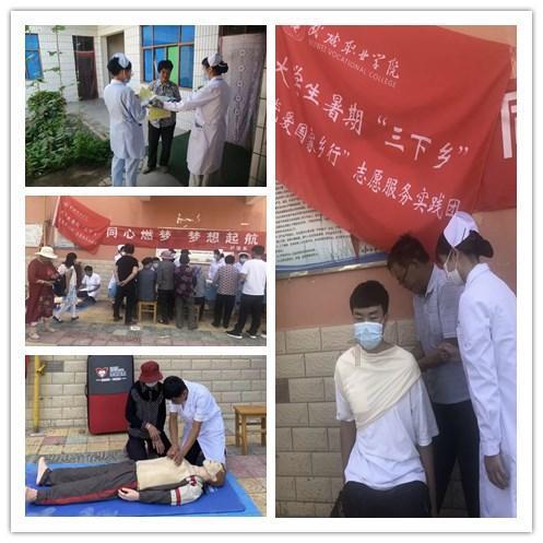 长沙台协慢垒队:一球连两岸,湘台共情深