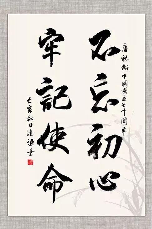 火柴人生存挑战