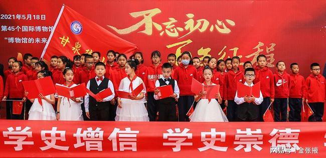 见缝射箭