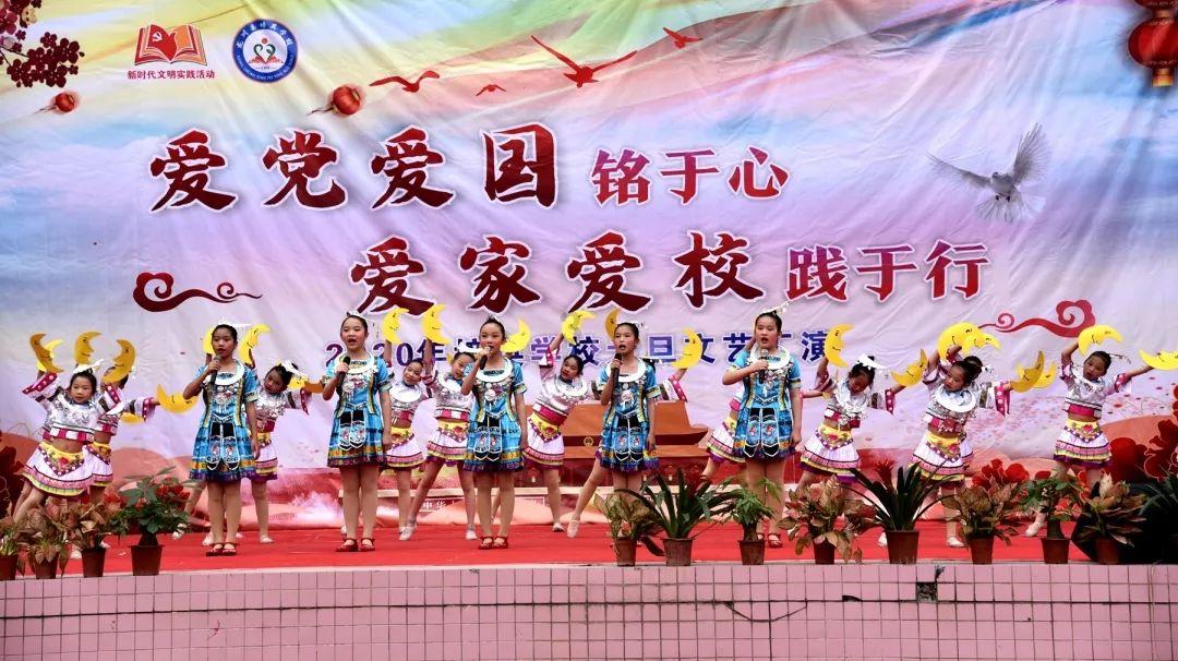 每日睡眠多少小时最好？游戏画面
