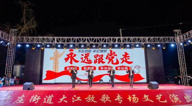 太空射击者