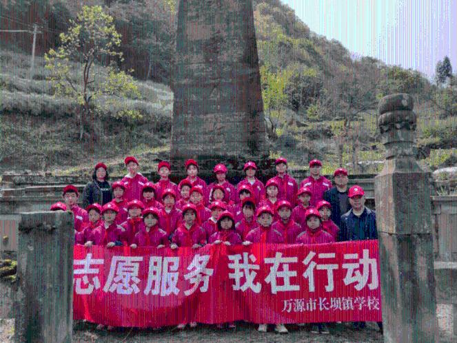 仙剑奇侠传6