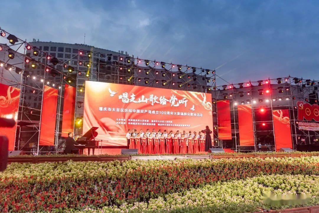 召唤神龙万宁版祖龙